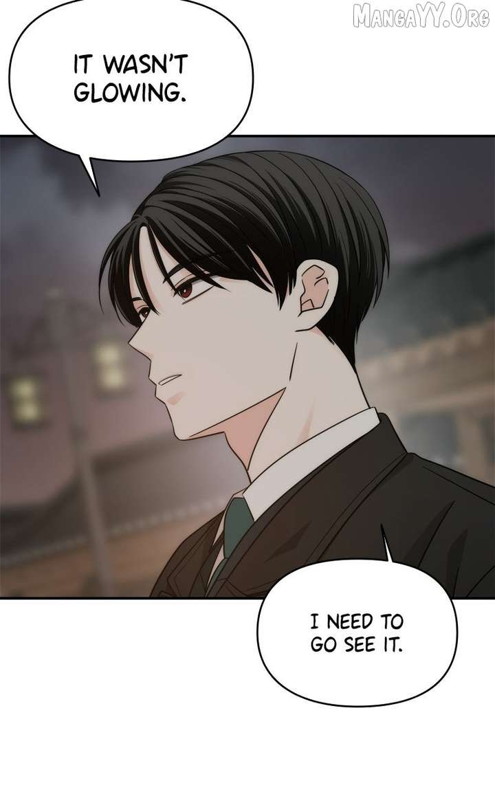 Disaster Is Always Nearby Chapter 72 273 026