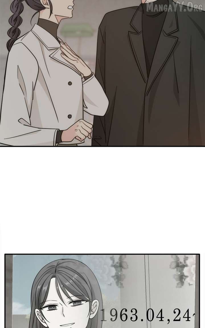 Disaster Is Always Nearby Chapter 72 320 073