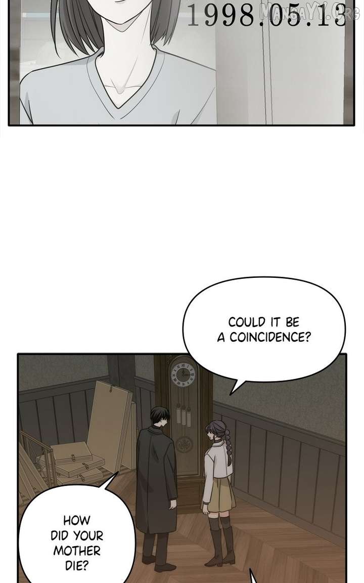 Disaster Is Always Nearby Chapter 72 321 074