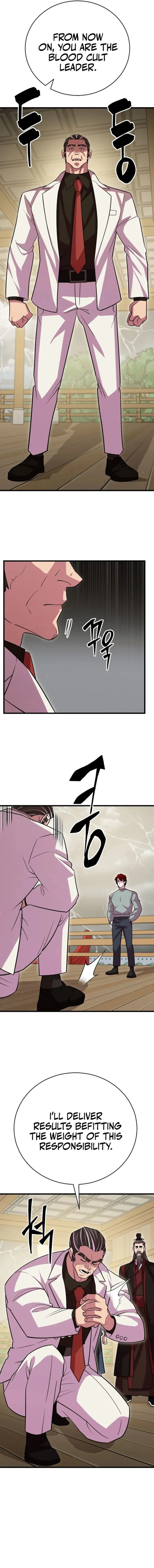 Disciple of the Three Kings Chapter 20 82 015