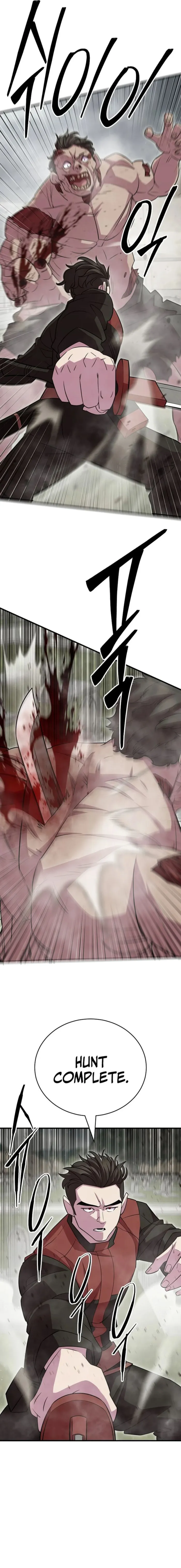 Disciple of the Three Kings Chapter 21 81 011