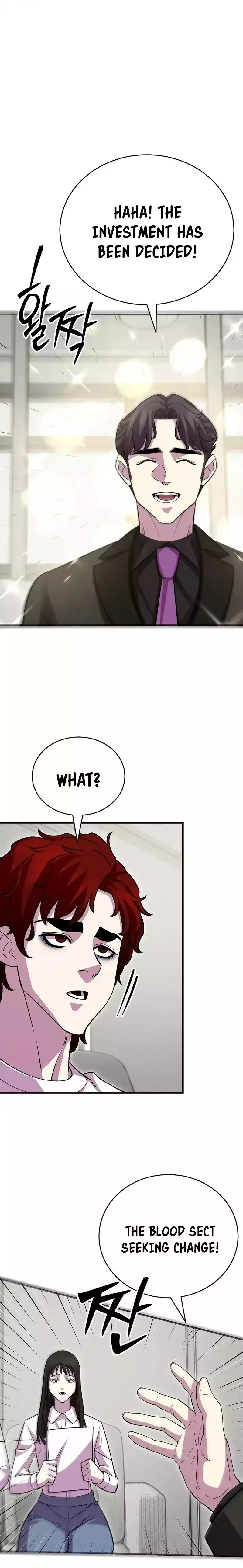 Disciple of the Three Kings Chapter 24 77 0