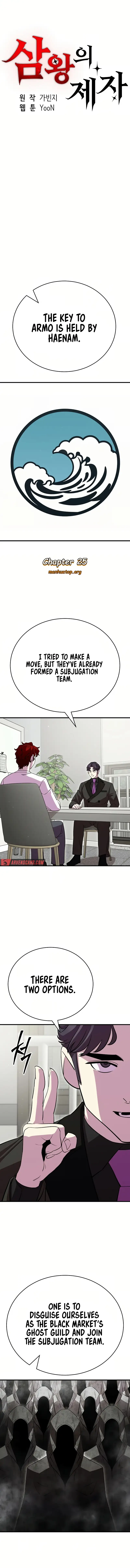 Disciple of the Three Kings Chapter 25 62 0