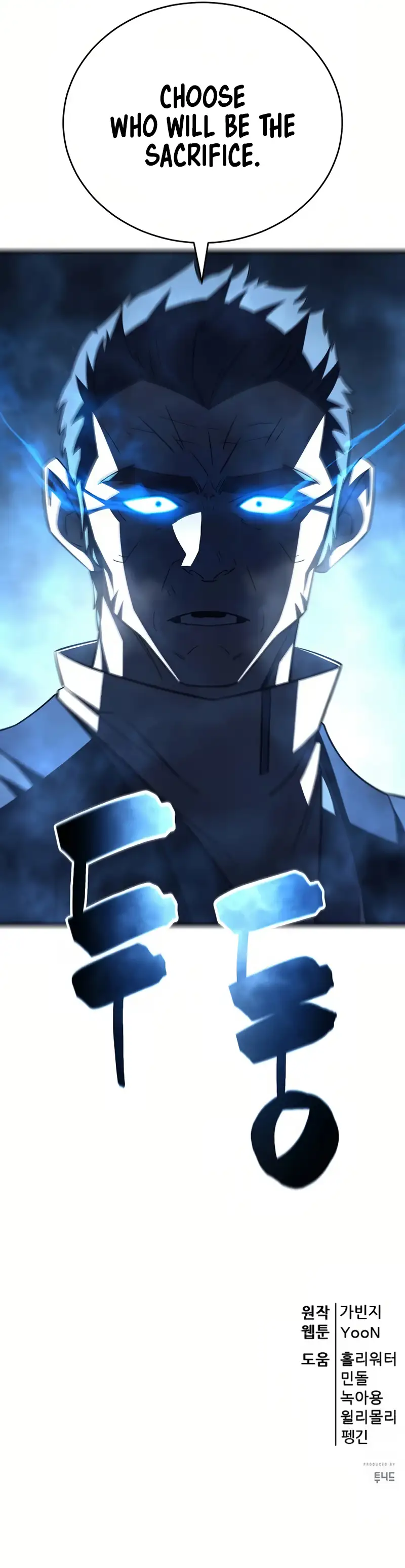 Disciple of the Three Kings Chapter 25 79 17