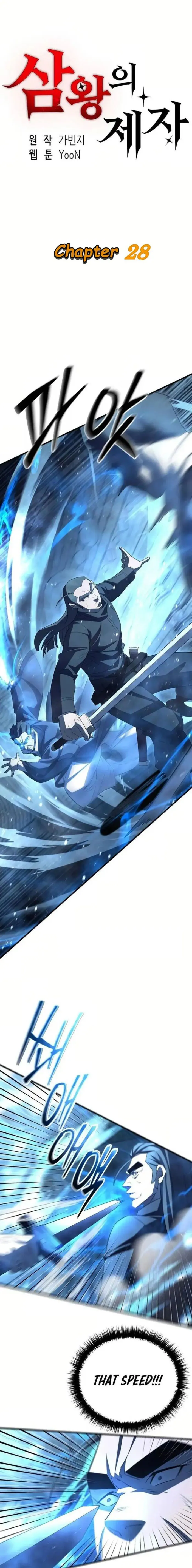 Disciple of the Three Kings Chapter 28 80 01