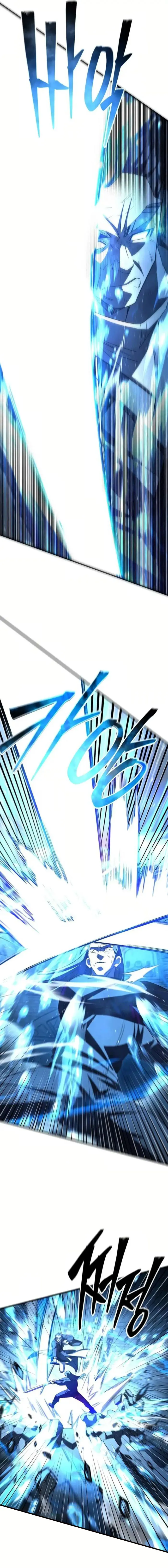 Disciple of the Three Kings Chapter 28 82 03