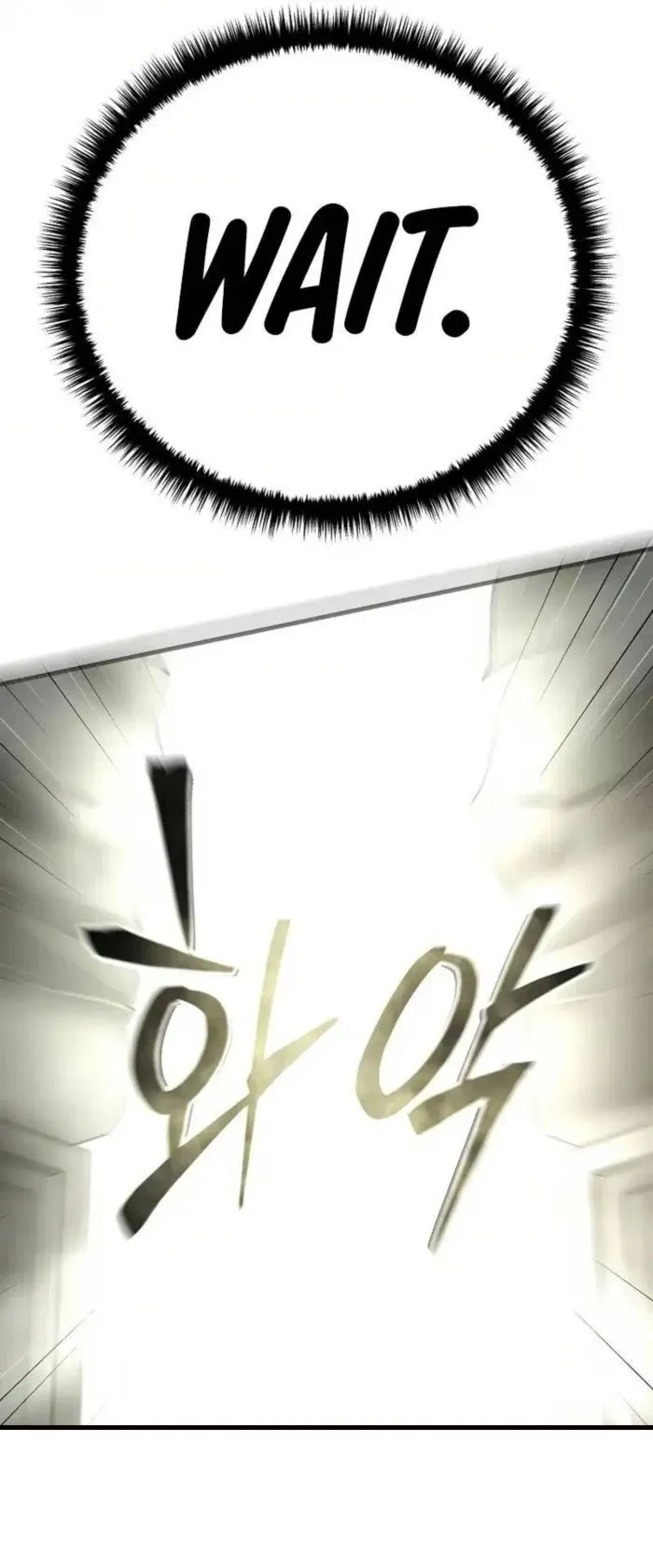 Disciple of the Three Kings Chapter 28 103 24