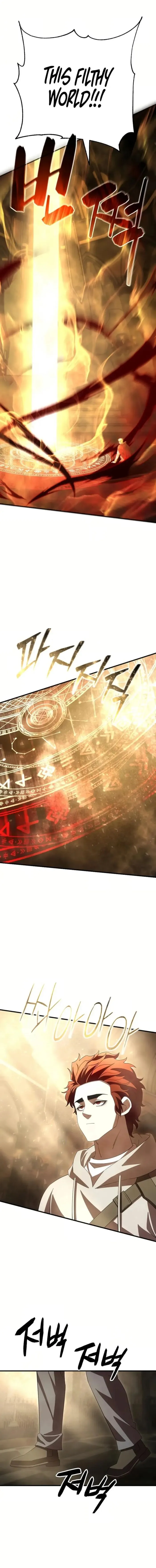 Disciple of the Three Kings Chapter 30 106 24