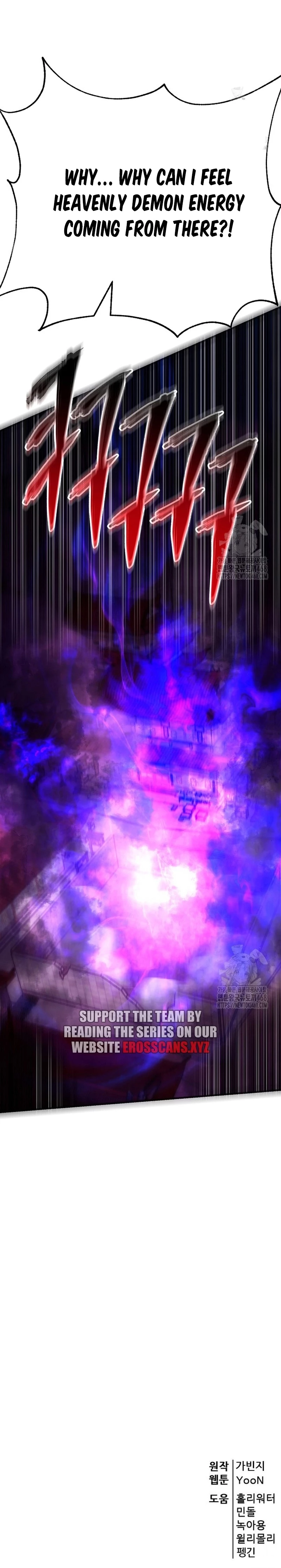 Disciple of the Three Kings Chapter 32 103 23