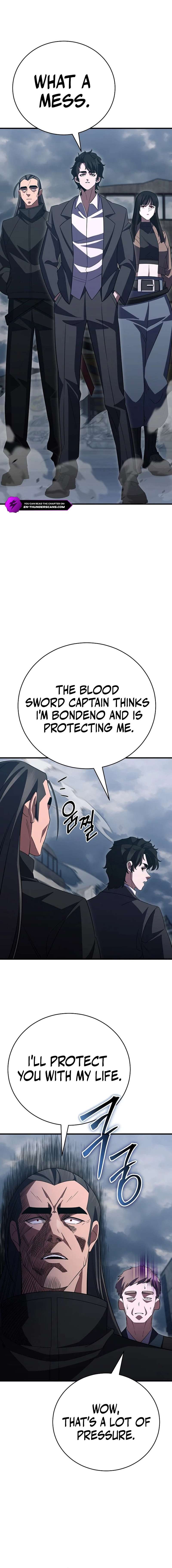 Disciple of the Three Kings Chapter 41 95 013