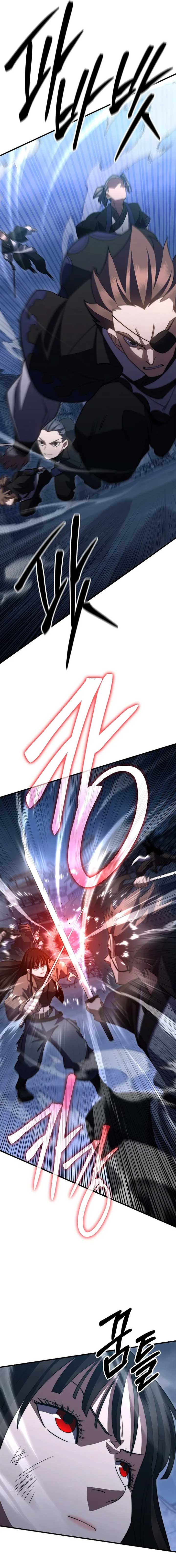 Disciple of the Three Kings Chapter 42 112 12