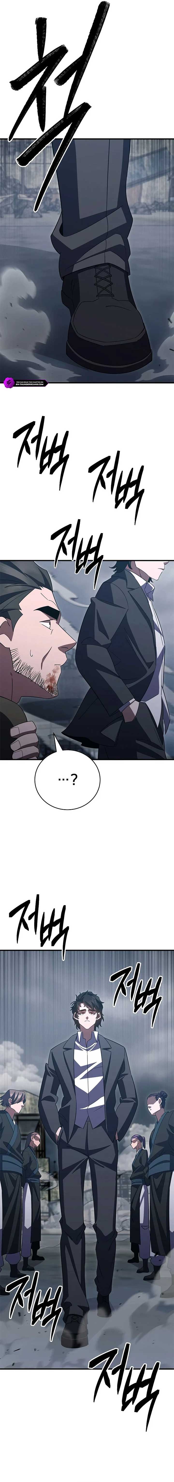 Disciple of the Three Kings Chapter 42 118 18