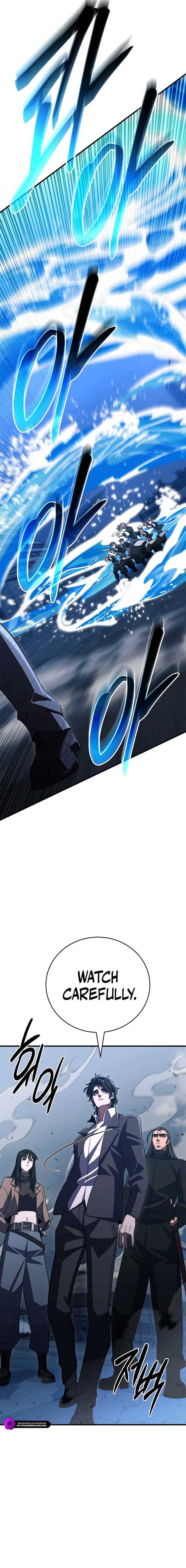 Disciple of the Three Kings Chapter 42 124 24