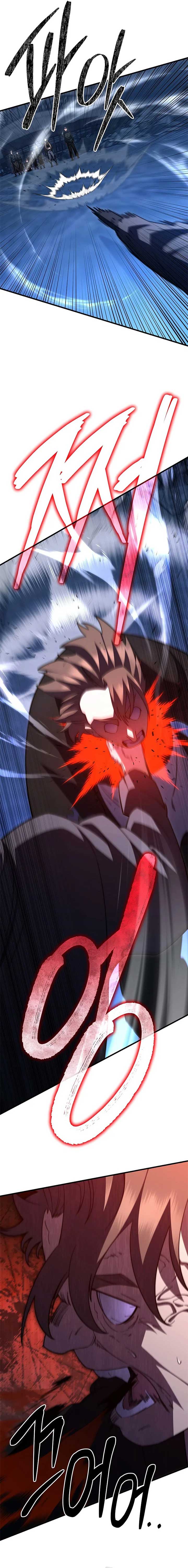 Disciple of the Three Kings Chapter 42 130 30