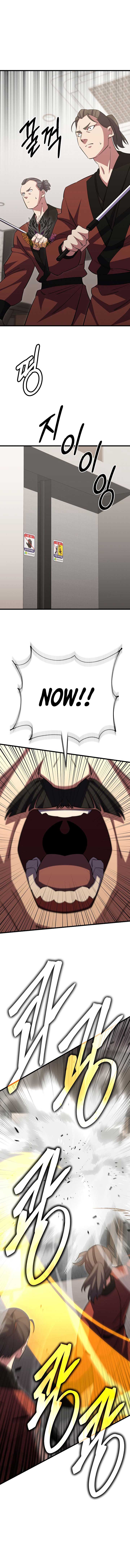 Disciple of the Three Kings Chapter 44 76 14