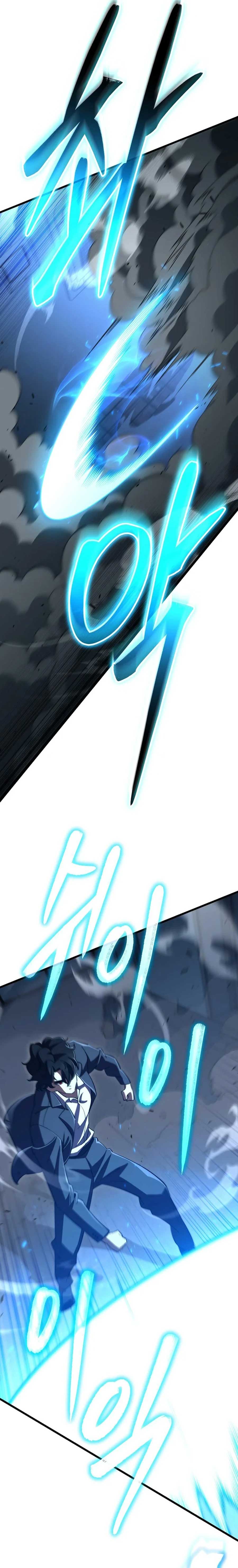 Disciple of the Three Kings Chapter 45 101 04