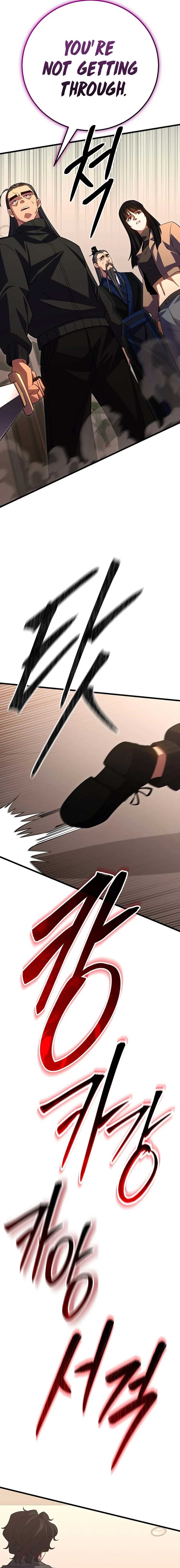 Disciple of the Three Kings Chapter 45 106 09