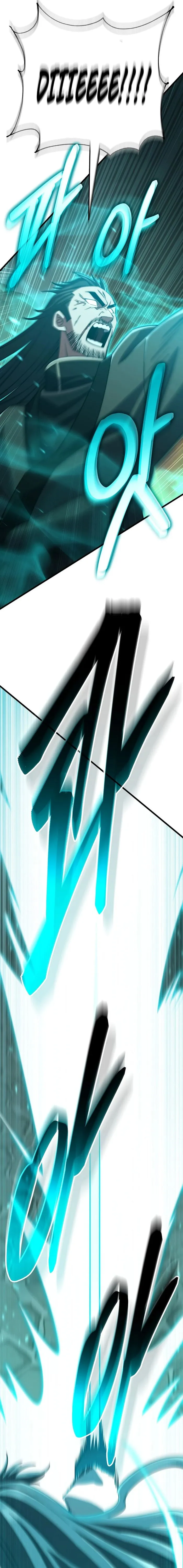 Disciple of the Three Kings Chapter 47 95 13