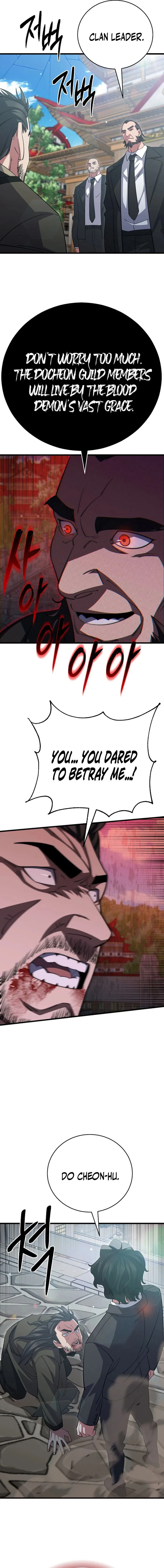 Disciple of the Three Kings Chapter 47 99 17