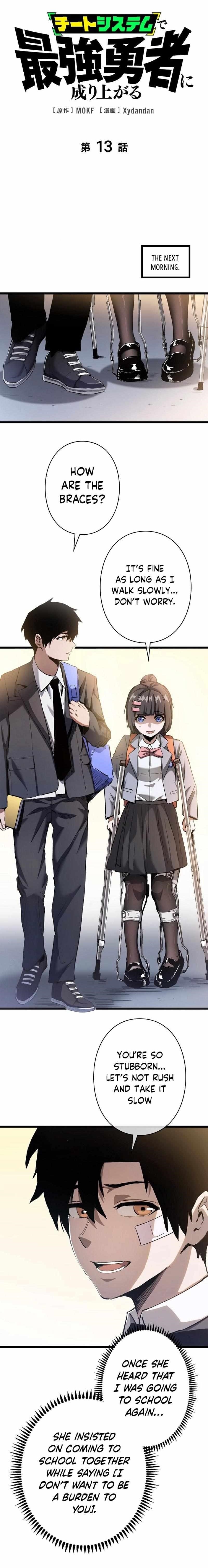 Divine Ring Descends: The Strongest Otherworld Chapter 13 83 2