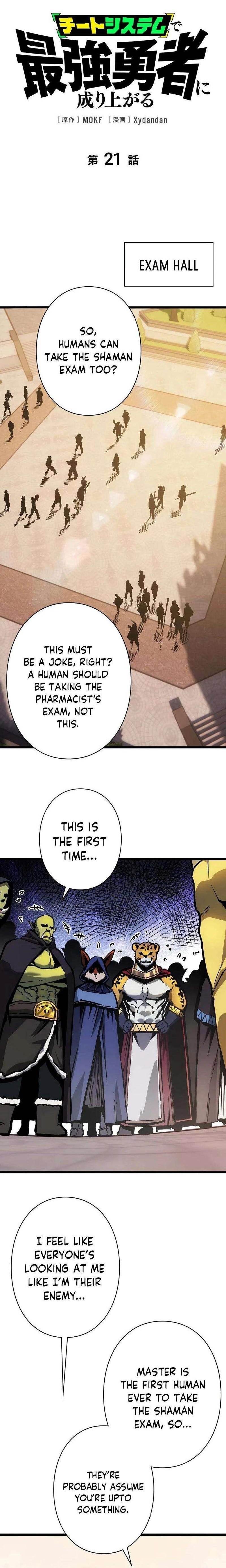 Divine Ring Descends: The Strongest Otherworld Chapter 21 68 2