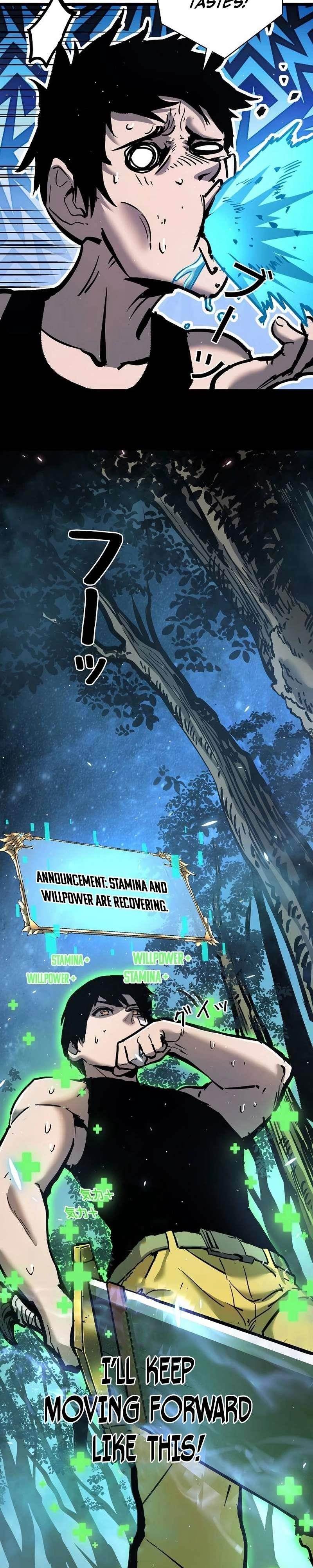 Divine Ring Descends: The Strongest Otherworld Chapter 23 128 26