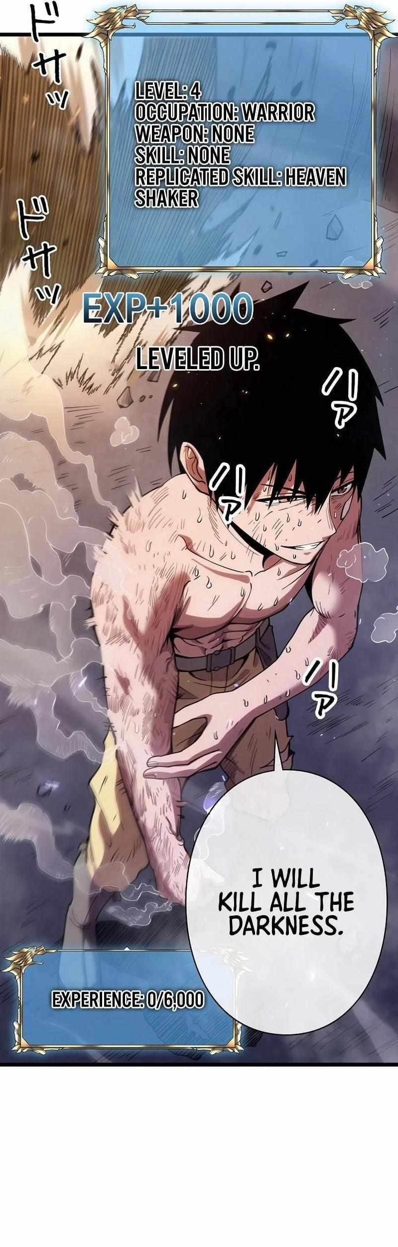 Divine Ring Descends: The Strongest Otherworld Chapter 4 67 17