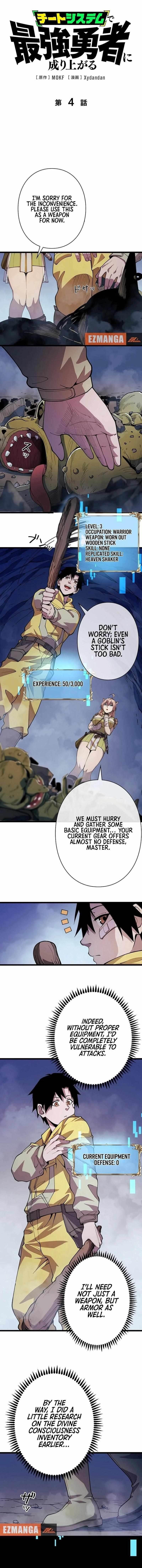 Divine Ring Descends: The Strongest Otherworld Chapter 4 53 3