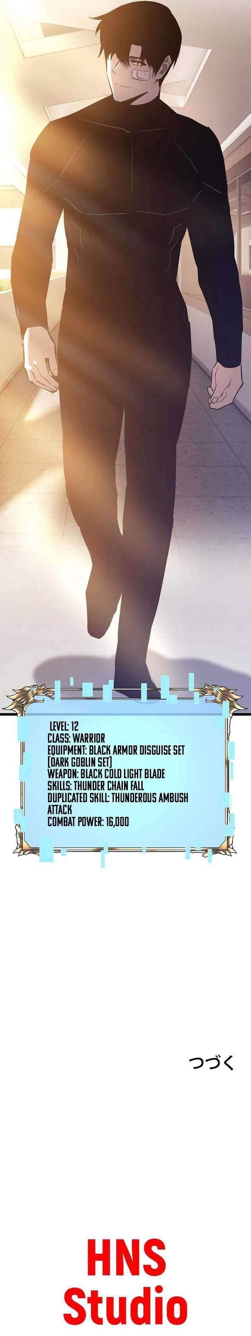 Divine Ring Descends: The Strongest Otherworld Chapter 41 51 12