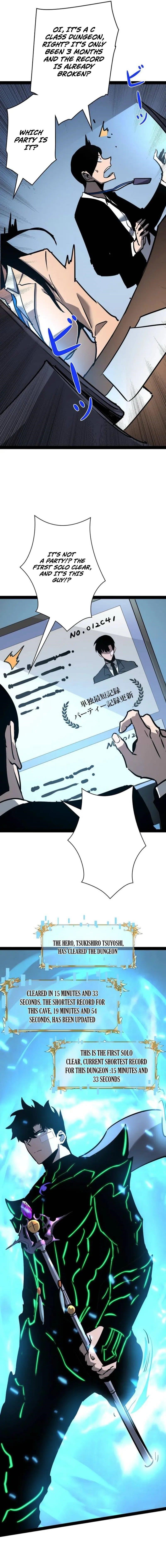 Divine Ring Descends: The Strongest Otherworld Chapter 62 78 18