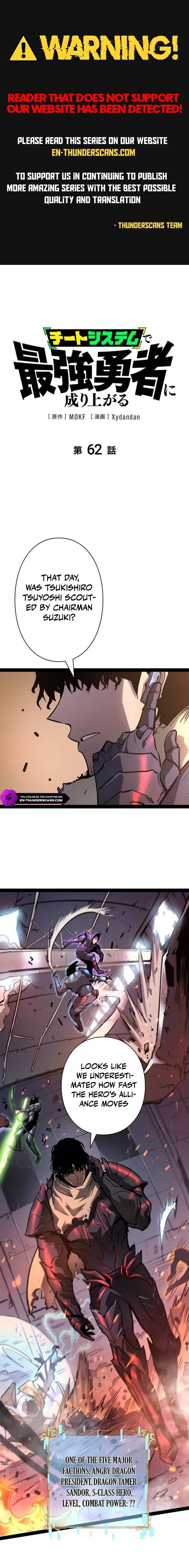 Divine Ring Descends: The Strongest Otherworld Chapter 62 62 2