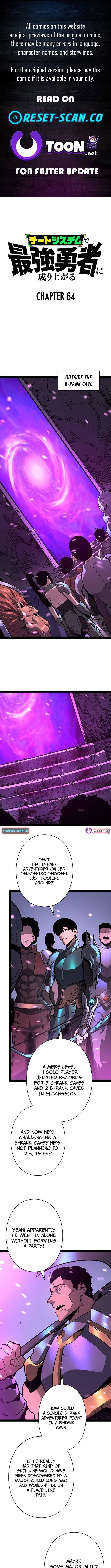 Divine Ring Descends: The Strongest Otherworld Chapter 64 47 2