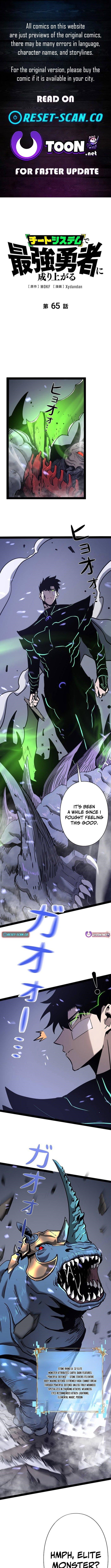 Divine Ring Descends: The Strongest Otherworld Chapter 65 50 2