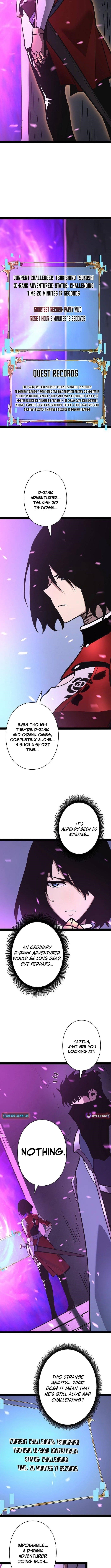 Divine Ring Descends: The Strongest Otherworld Chapter 65 57 9