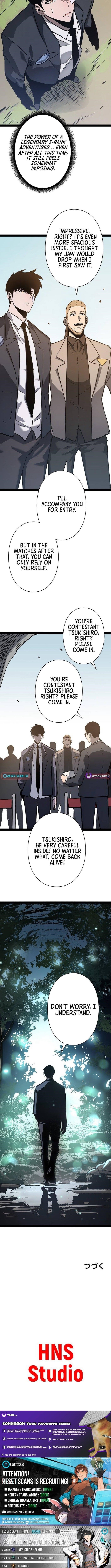 Divine Ring Descends: The Strongest Otherworld Chapter 69 58 13