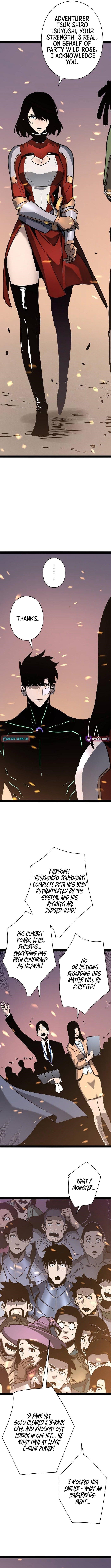 Divine Ring Descends: The Strongest Otherworld Chapter 69 48 3