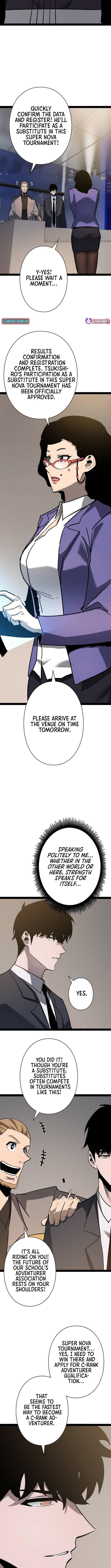 Divine Ring Descends: The Strongest Otherworld Chapter 69 51 6