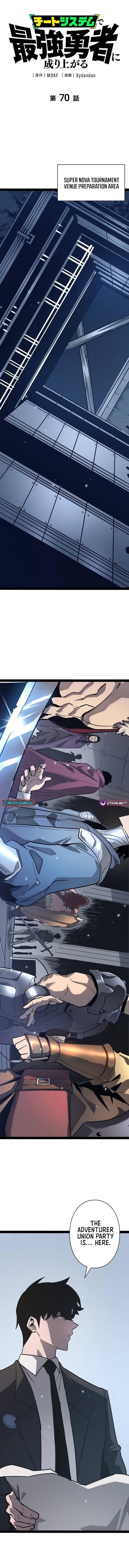 Divine Ring Descends: The Strongest Otherworld Chapter 70 41 2