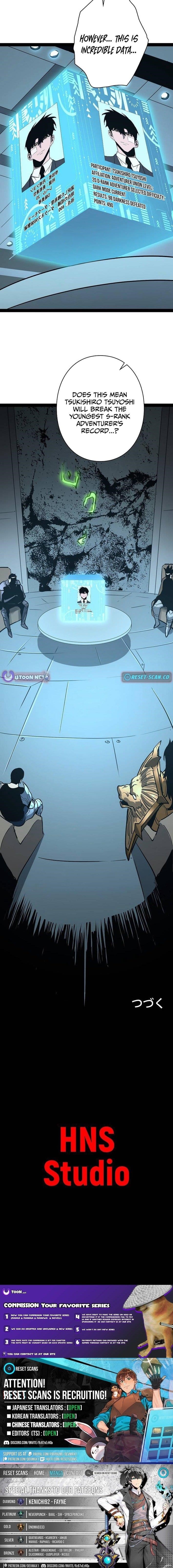 Divine Ring Descends: The Strongest Otherworld Chapter 72 47 11