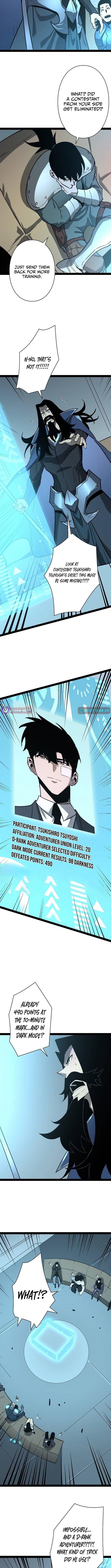 Divine Ring Descends: The Strongest Otherworld Chapter 72 45 9