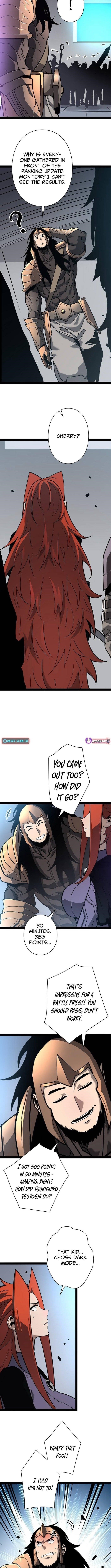 Divine Ring Descends: The Strongest Otherworld Chapter 73 42 6