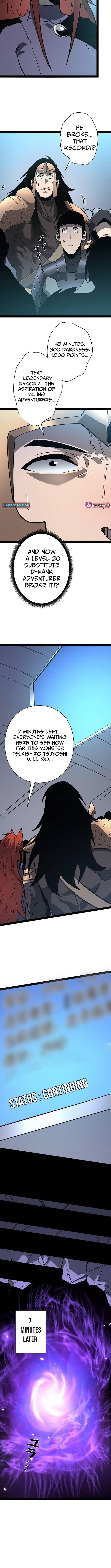 Divine Ring Descends: The Strongest Otherworld Chapter 73 44 8