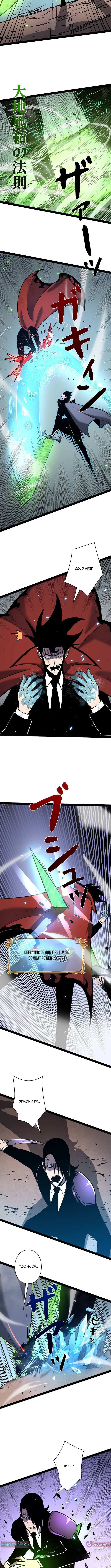 Divine Ring Descends: The Strongest Otherworld Chapter 75 56 10