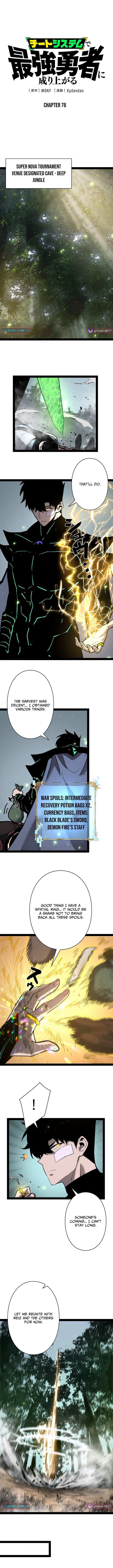 Divine Ring Descends: The Strongest Otherworld Chapter 76 47 1