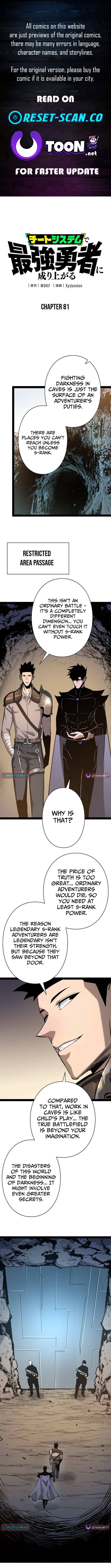 Divine Ring Descends: The Strongest Otherworld Chapter 81 45 2