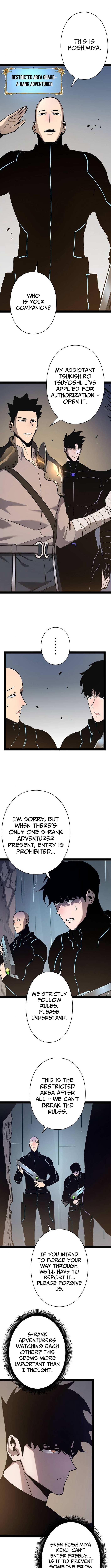 Divine Ring Descends: The Strongest Otherworld Chapter 81 46 3