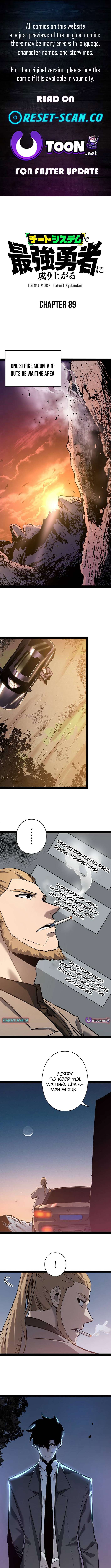 Divine Ring Descends: The Strongest Otherworld Chapter 89 44 1