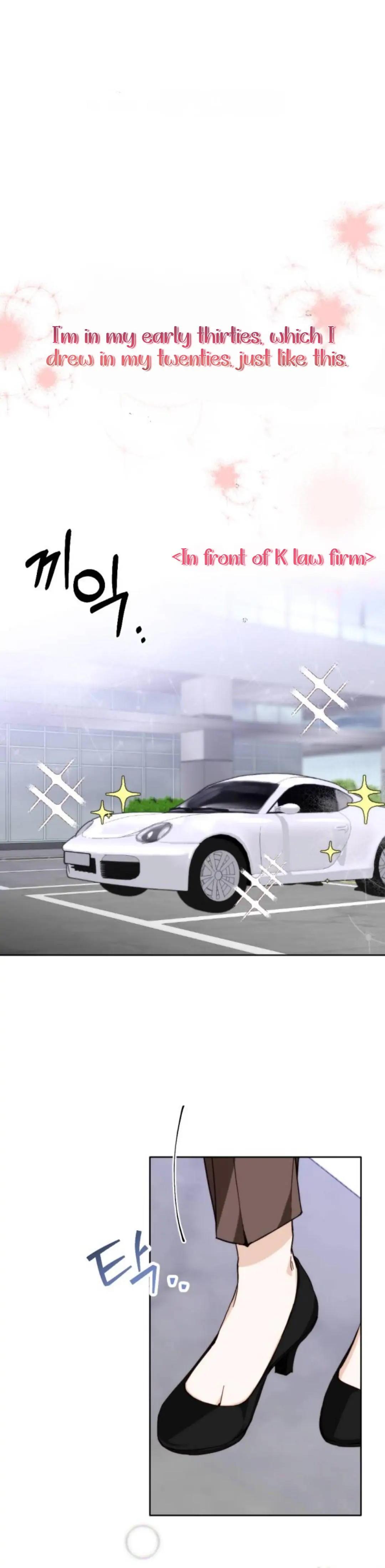 Divorce Is Easy, But Love Is Hard Chapter 1 116 0