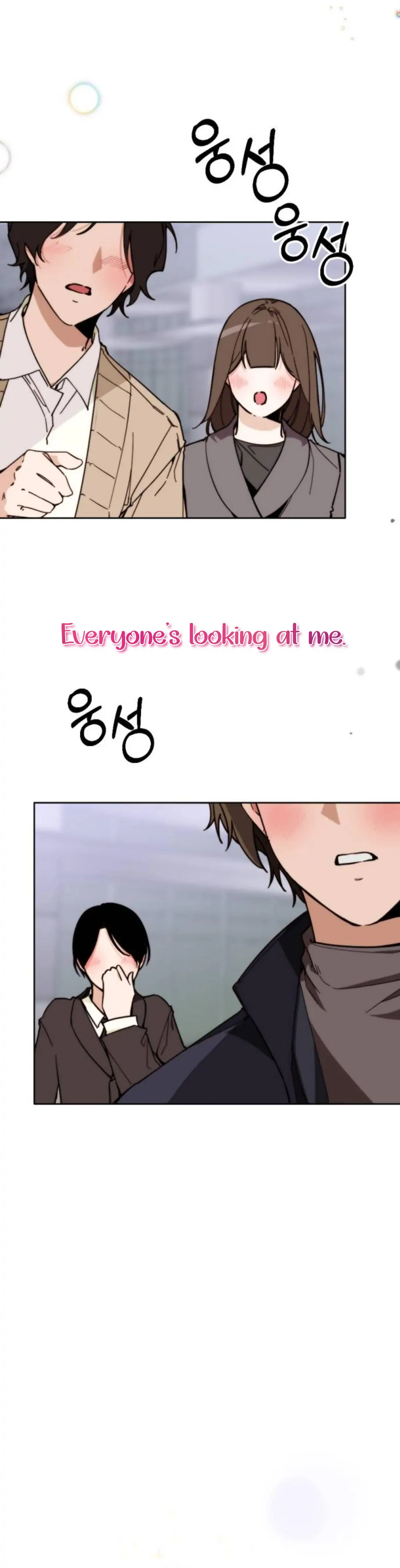 Divorce Is Easy, But Love Is Hard Chapter 1 117 1