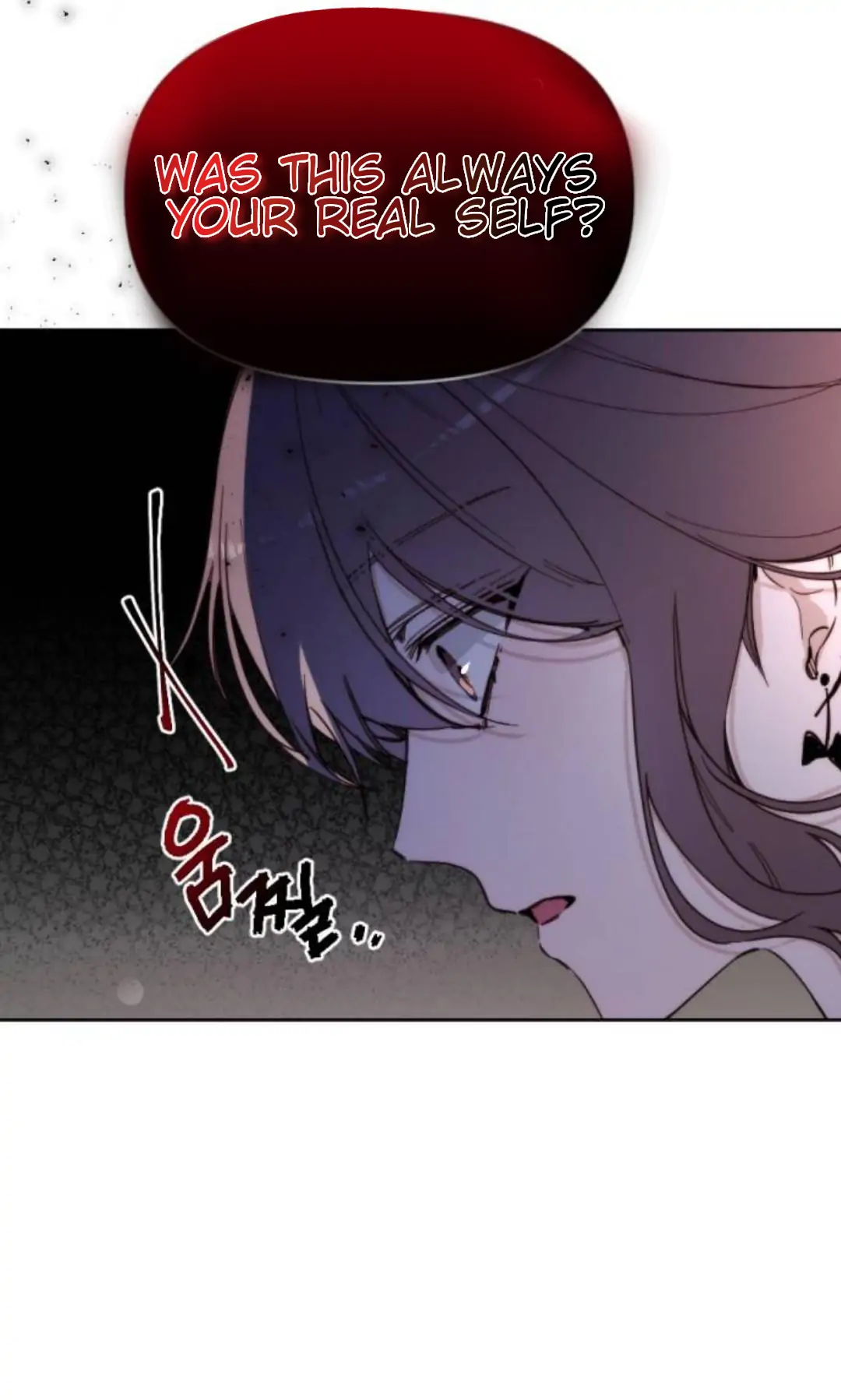 Divorce Is Easy, But Love Is Hard Chapter 1 142 26